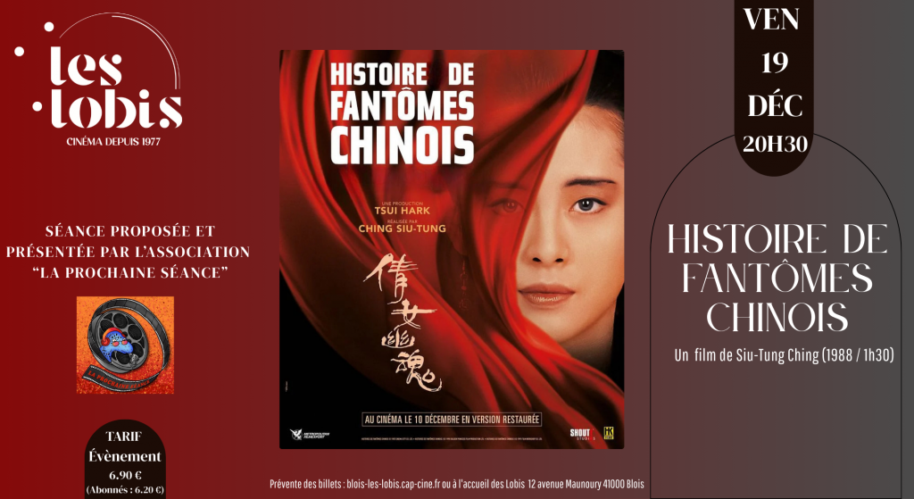 actualité Prochaine séance 19.12