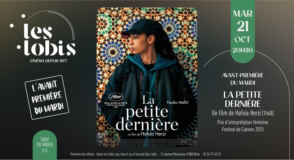 actualité La petite derniere