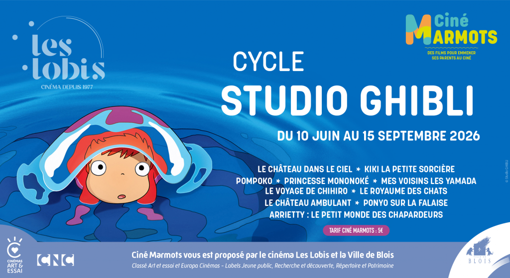 actualité ghibli
