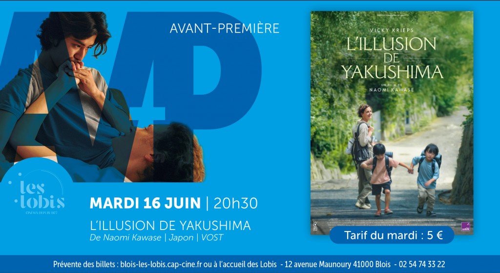 actualité avp 16.06